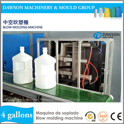 آلة نفخ البثق الأوتوماتيكية لزجاجة المياه البلاستيكية النقية 4 جالون