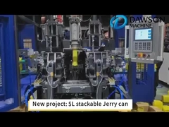 كيفية صنع علب عبوات الزيت البلاستيكية