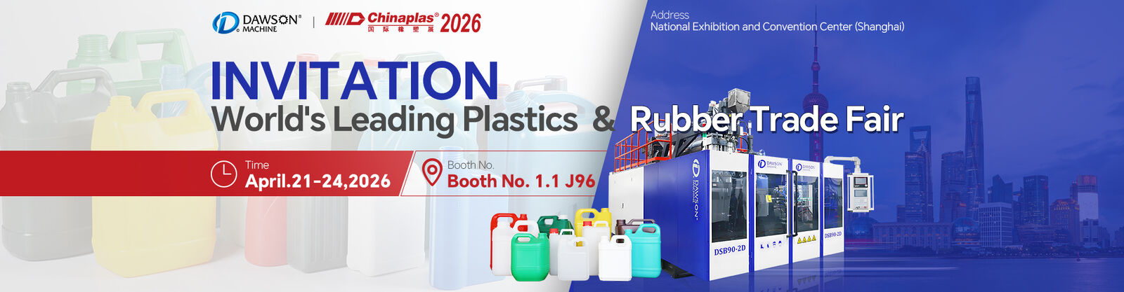 آلة صب ضربة تلقائية