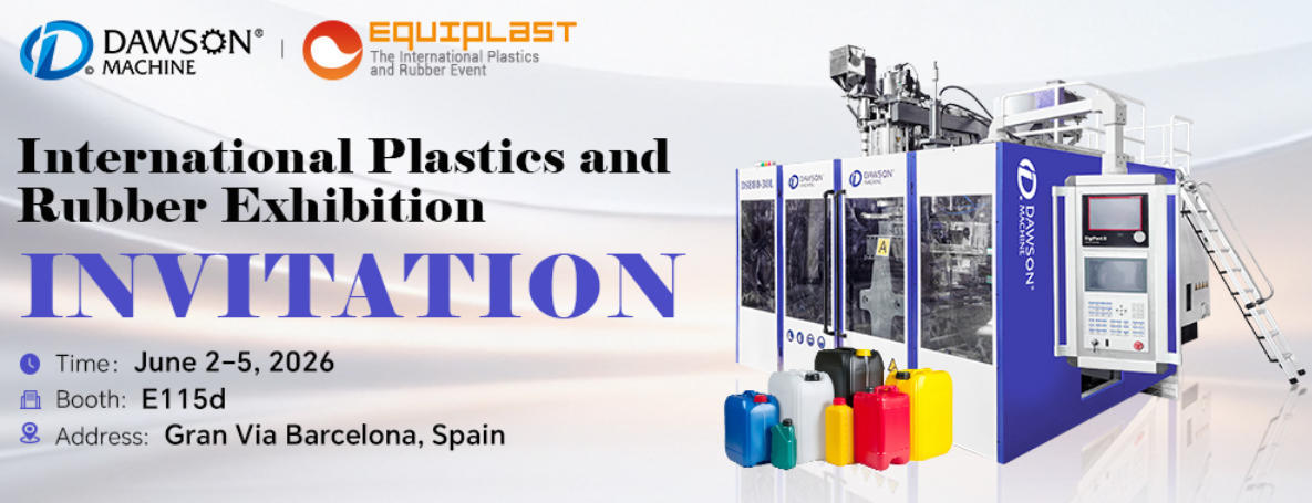 أحدث مدونات الشركة حول DAWSON MACHINE تعرض حلول معالجة البلاستيك المتكاملة في EQUIPLAST 2026 في برشلونة