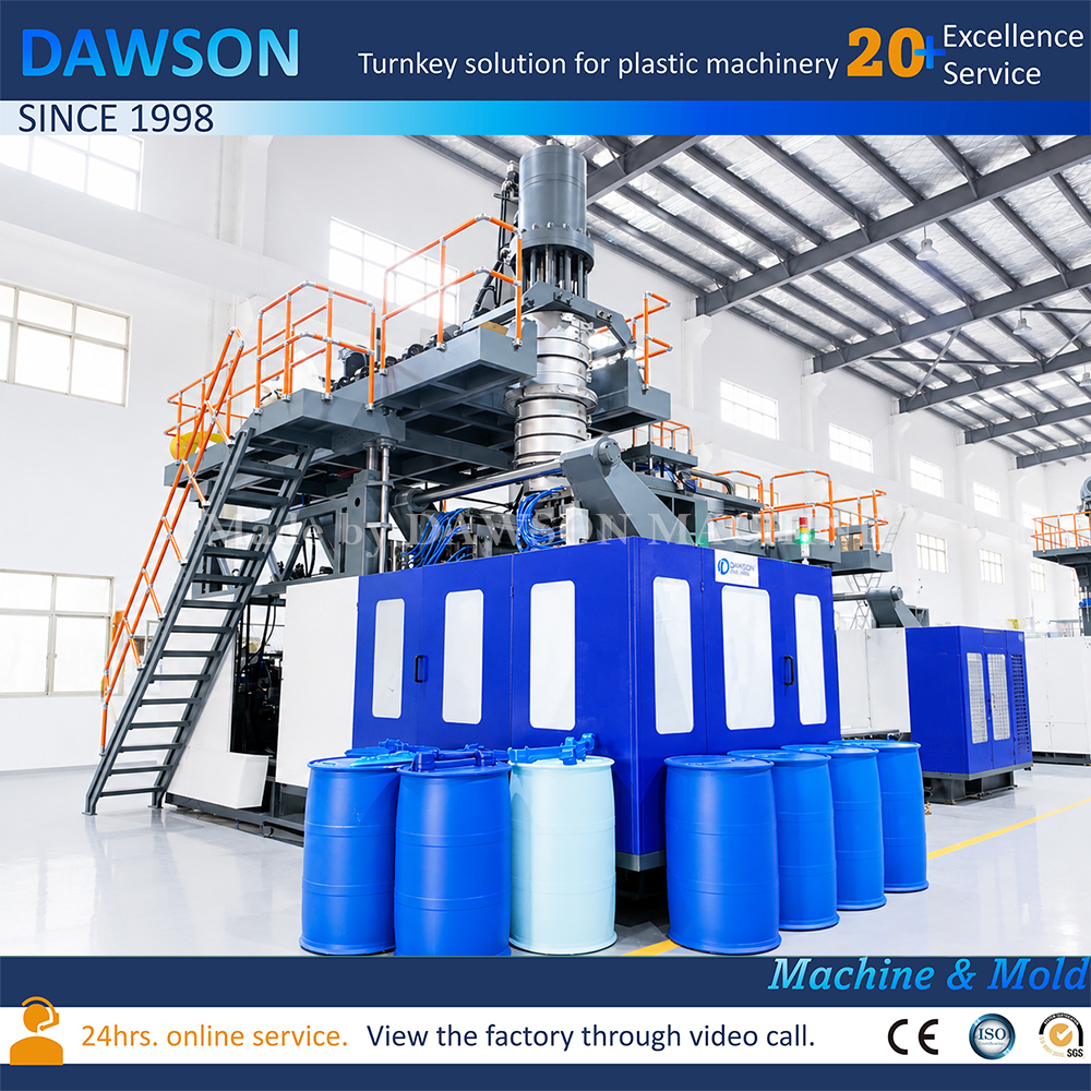 أحدث مدونات الشركة حول How to Choose a Blow Molding Machine for Chemical Drums and Industrial Containers