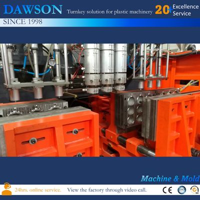 شراء Hdpe Sea Balls Blow Molding Moulds Machine Detergent P20 4.2 * 2.2 * 2.7 online manufacture