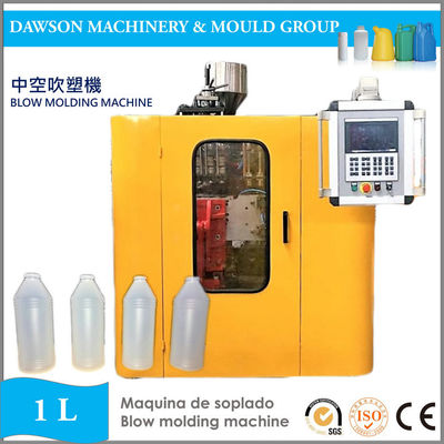 جودة  DSB65I 5L HDPE Medicine Bottle Blow Molding Machine Automatic Extrusion مصنع