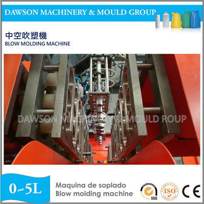 شراء آلة نفخ ضربة صب كرات البحر PE عالية السرعة online manufacture