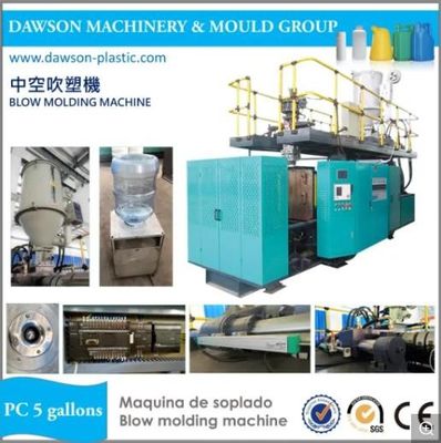 شراء 5 Gallon Pc Water Bottles Full Automatic Blow Moulding Machine online manufacture