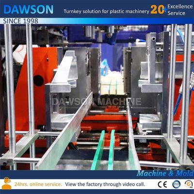 5L HDPE زجاجات طحن الصدر