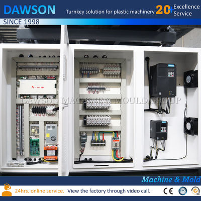 5L HDPE زجاجات طحن الصدر