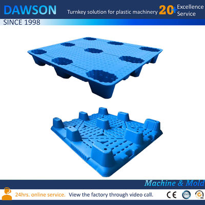 آلة صناعة البلاستيك