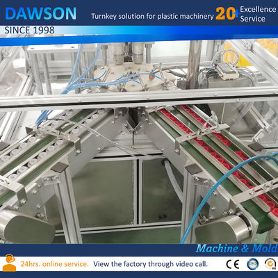 آلة المساعدة البلاستيكية