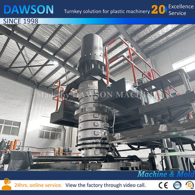 آلة صناعة الطبول الكيميائي 200 لتر