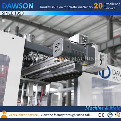 آلة نفخ القوالب الاحترافية لصنع زجاجات الغسيل، آلة نفخ القوالب بالبثق