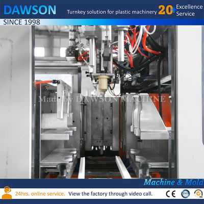 آلة نفخ القوالب الاحترافية لصنع زجاجات الغسيل، آلة نفخ القوالب بالبثق