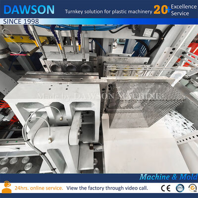 آلة صنع كرات اللعب الأوتوماتيكية للأطفال من البلاستيك بي إي لصنع كرات المحيط بالنفخ والقولبة بالبثق