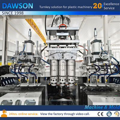 آلة صنع كرات اللعب الأوتوماتيكية للأطفال من البلاستيك بي إي لصنع كرات المحيط بالنفخ والقولبة بالبثق