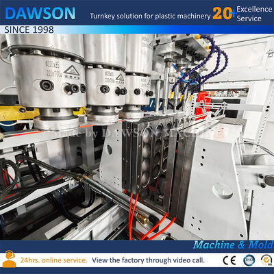 آلة نفخ القوالب بالبثق لصنع كرات البحر، آلة نفخ القوالب بالبثق