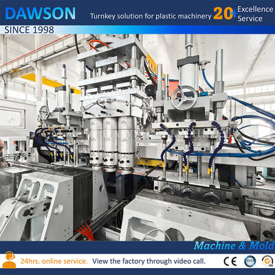 آلة نفخ القوالب بالبثق لصنع كرات البحر، آلة نفخ القوالب بالبثق