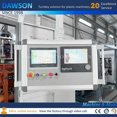 رأس القالب رقم 1 2 3 4 بلاستيك 5 لتر 10 لتر حاوية سائلة زجاجة مبيدات الآفات آلة صنع القوالب بالنفخ حجم لوحة القالب 490