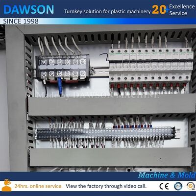 آلة نفخ القوالب الأوتوماتيكية مع طاقة تسخين رأس القالب 8 كيلو واط لجرار HDPE المقاومة للمواد الكيميائية ذات الفم العريض سعة 1 لتر - 5 لتر